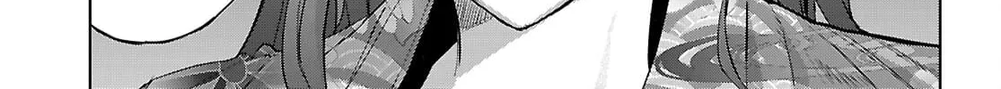 Game of Familia: Kazoku Senki Chapter 66 page 16 - 