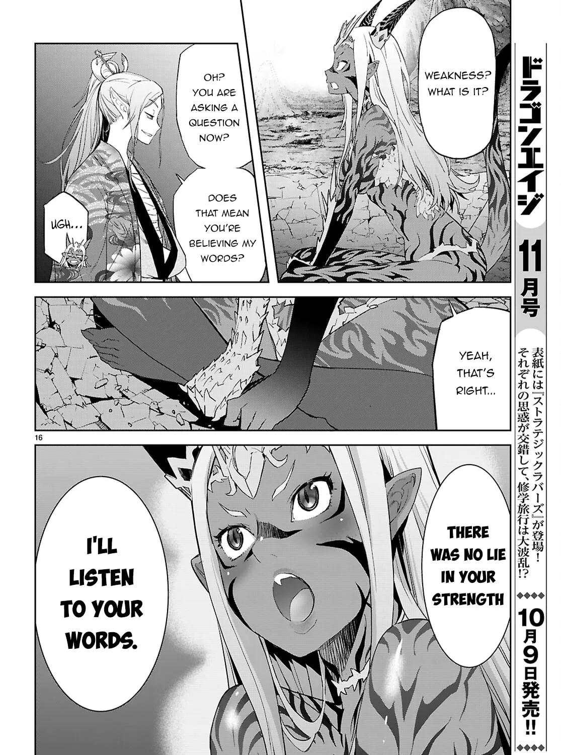 Game of Familia: Kazoku Senki Chapter 66 page 31 - 