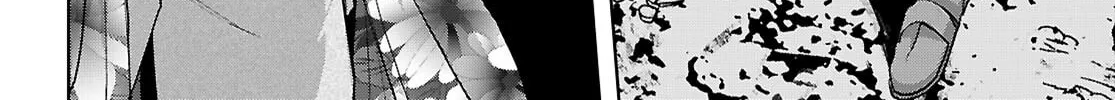 Game of Familia: Kazoku Senki Chapter 66 page 44 - 