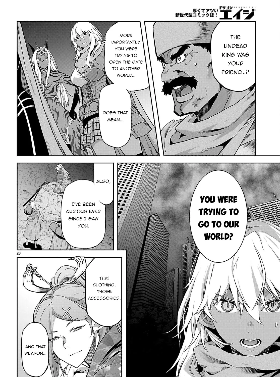 Game of Familia: Kazoku Senki Chapter 66 page 51 - 