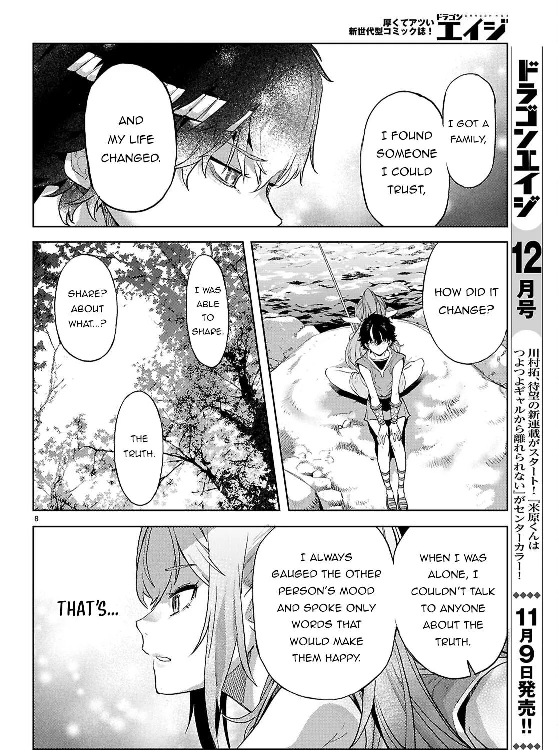 Game of Familia: Kazoku Senki Chapter 67 page 17 - 