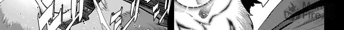 Game of Familia: Kazoku Senki Chapter 67 page 20 - 
