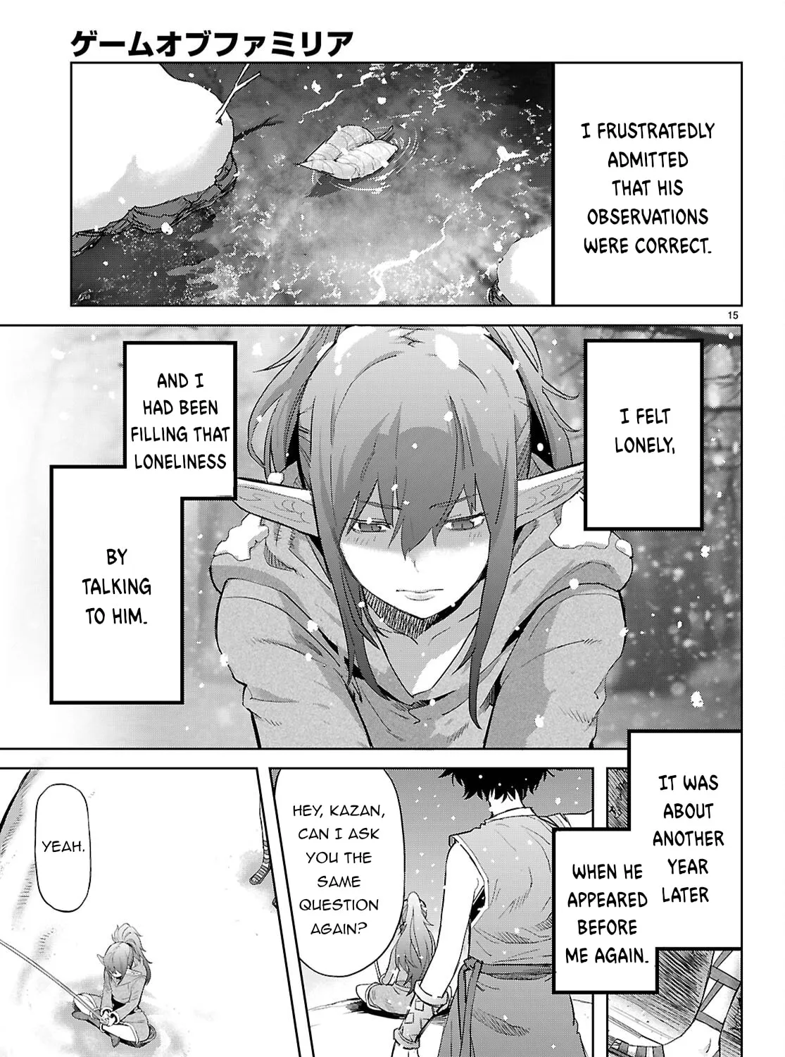 Game of Familia: Kazoku Senki Chapter 67 page 31 - 