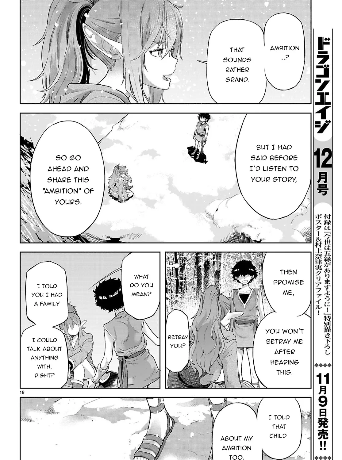 Game of Familia: Kazoku Senki Chapter 67 page 37 - 