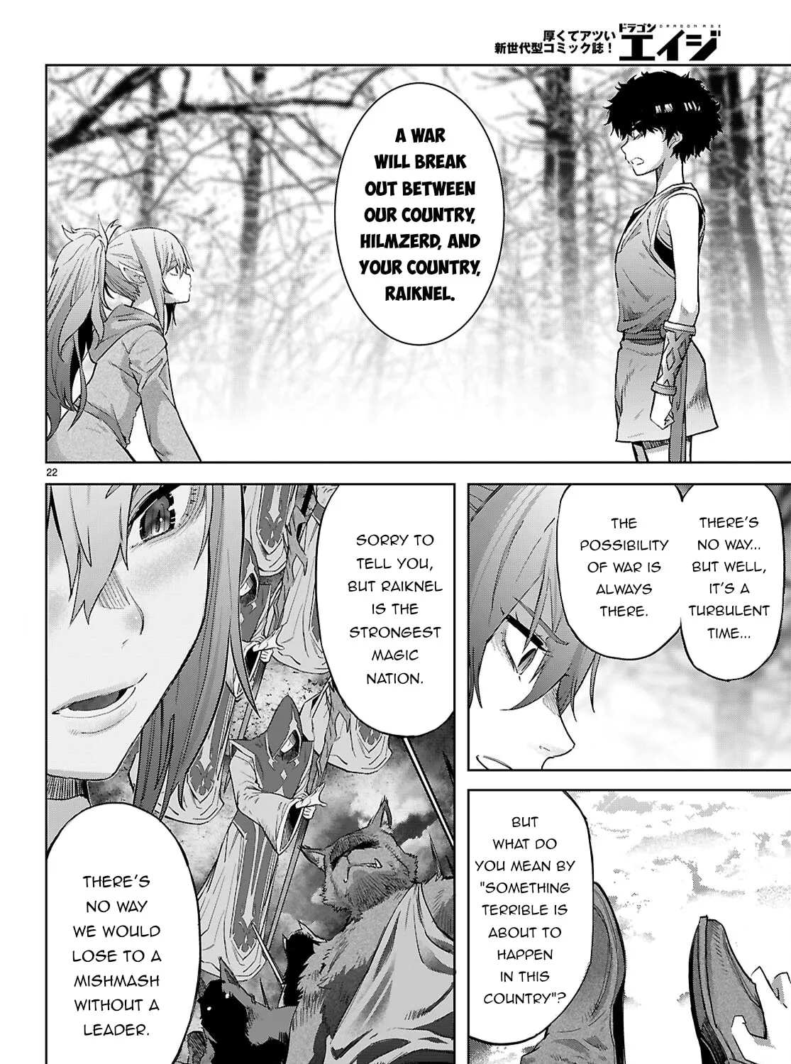 Game of Familia: Kazoku Senki Chapter 67 page 45 - 