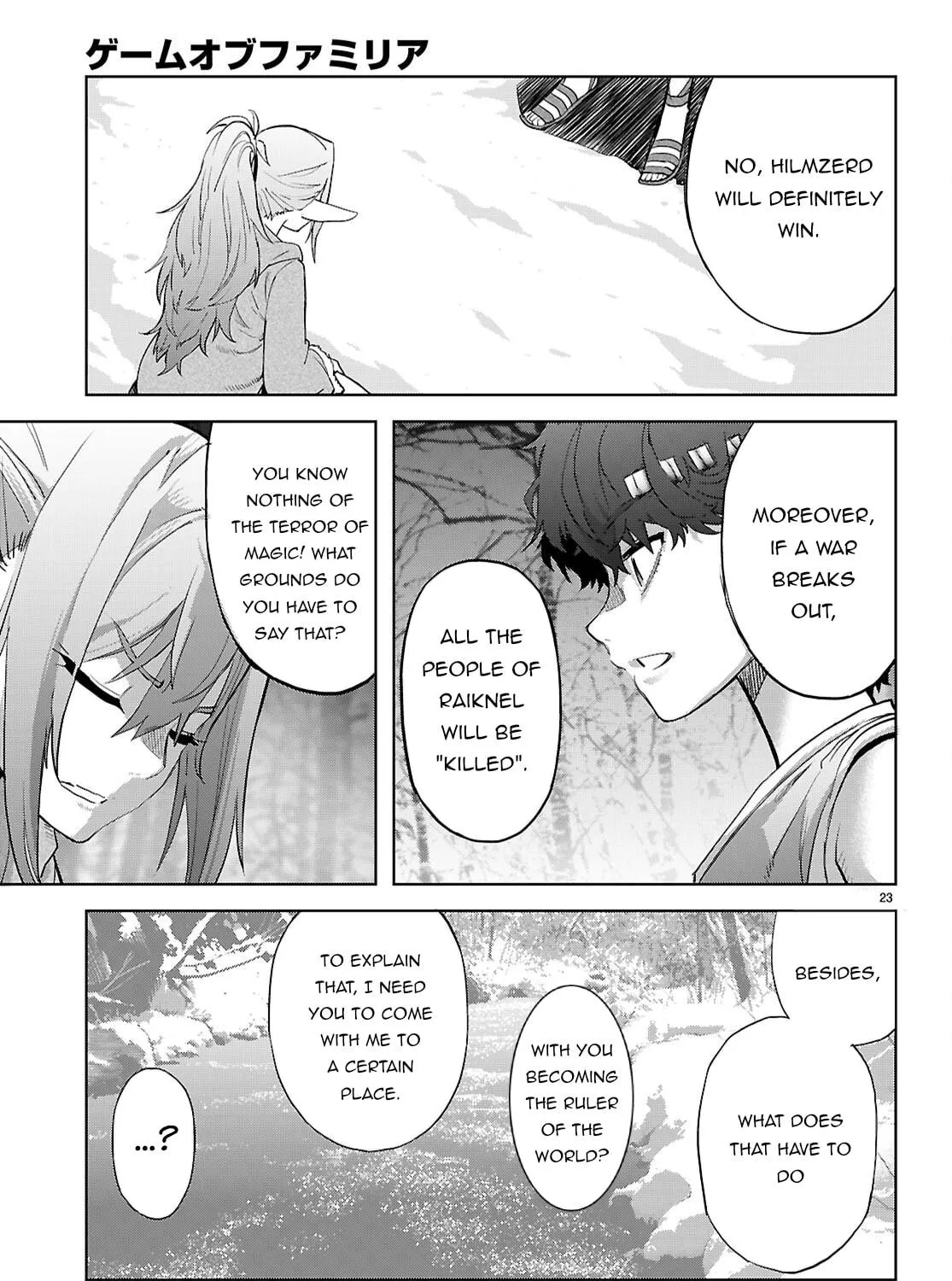 Game of Familia: Kazoku Senki Chapter 67 page 47 - 