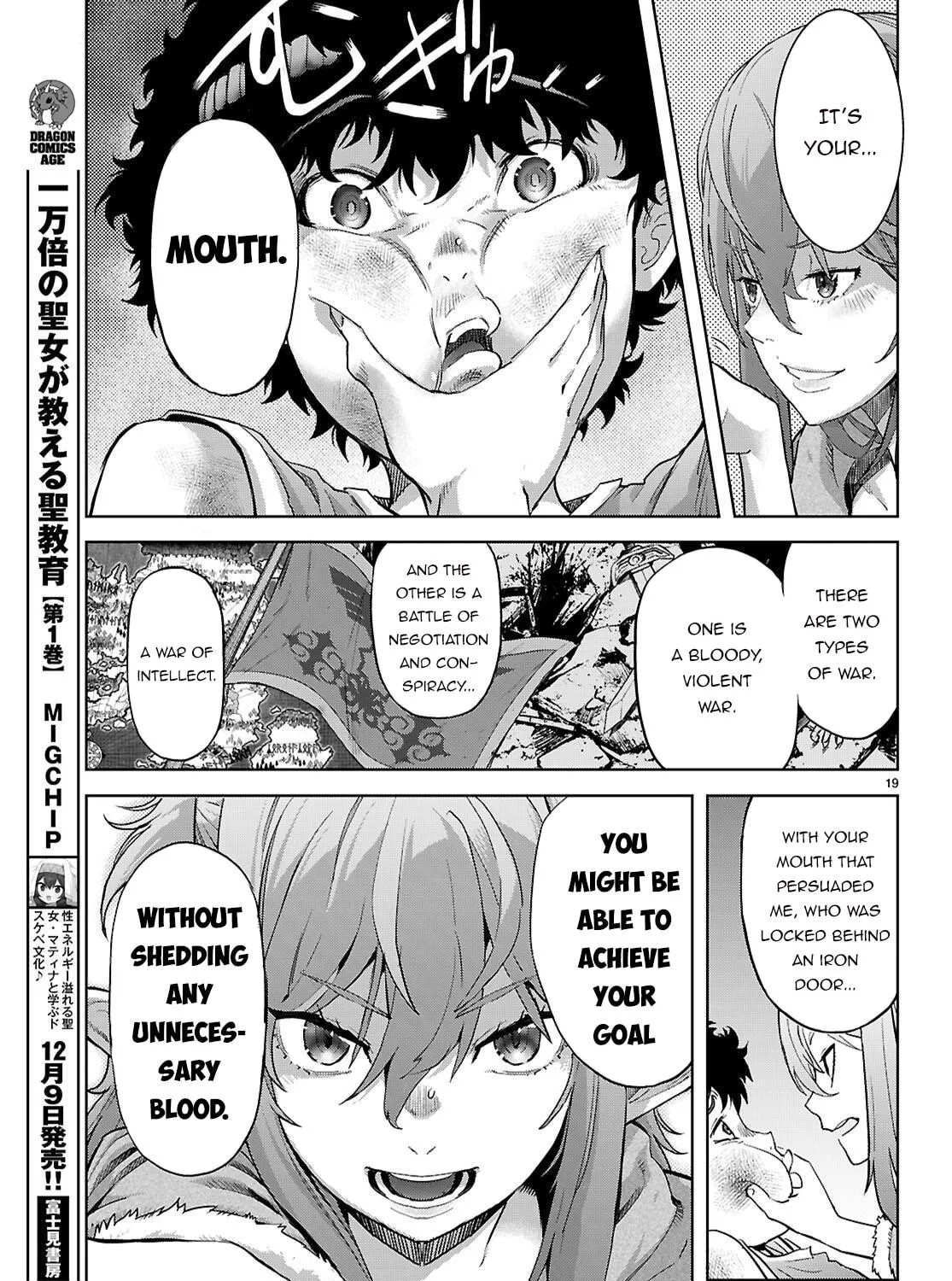 Game of Familia: Kazoku Senki Chapter 68 page 39 - 