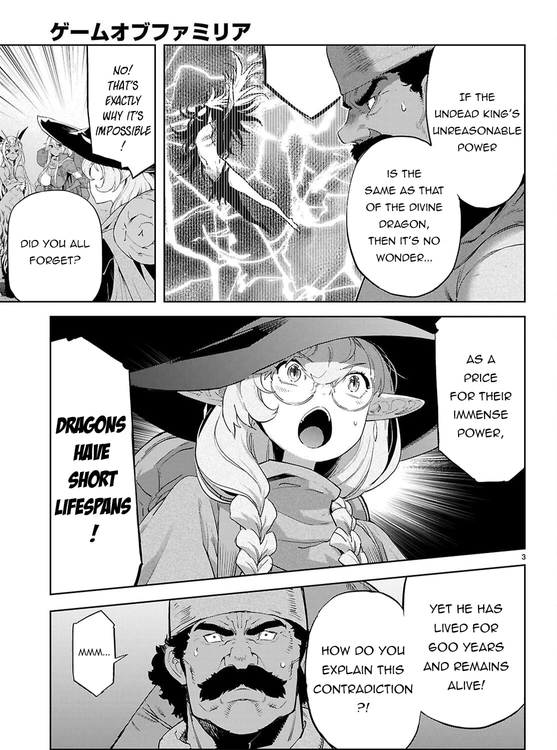 Game of Familia: Kazoku Senki Chapter 68 page 7 - 