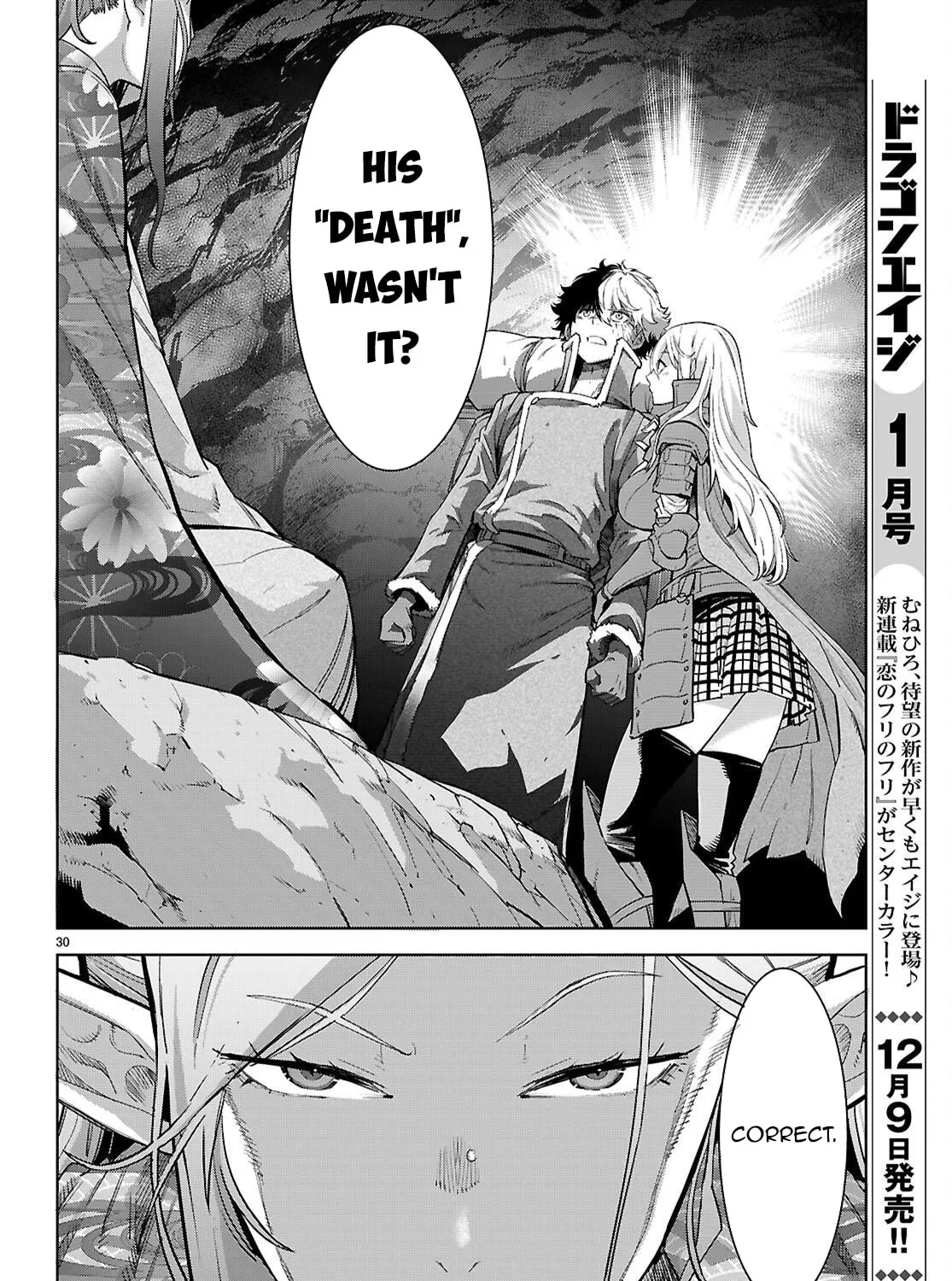 Game of Familia: Kazoku Senki Chapter 68 page 61 - 