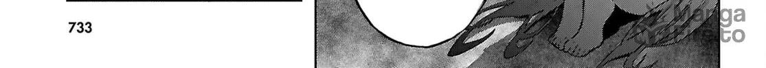 Game of Familia: Kazoku Senki Chapter 69 page 12 - 