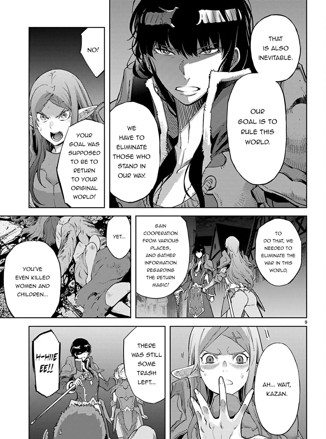 Game of Familia: Kazoku Senki Chapter 69 page 19 - 