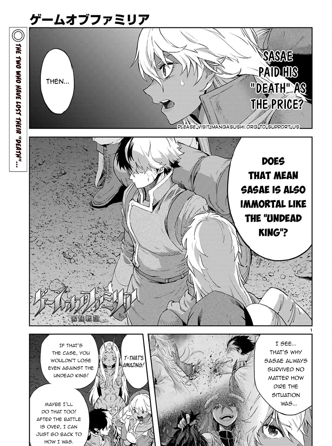 Game of Familia: Kazoku Senki Chapter 69 page 3 - 