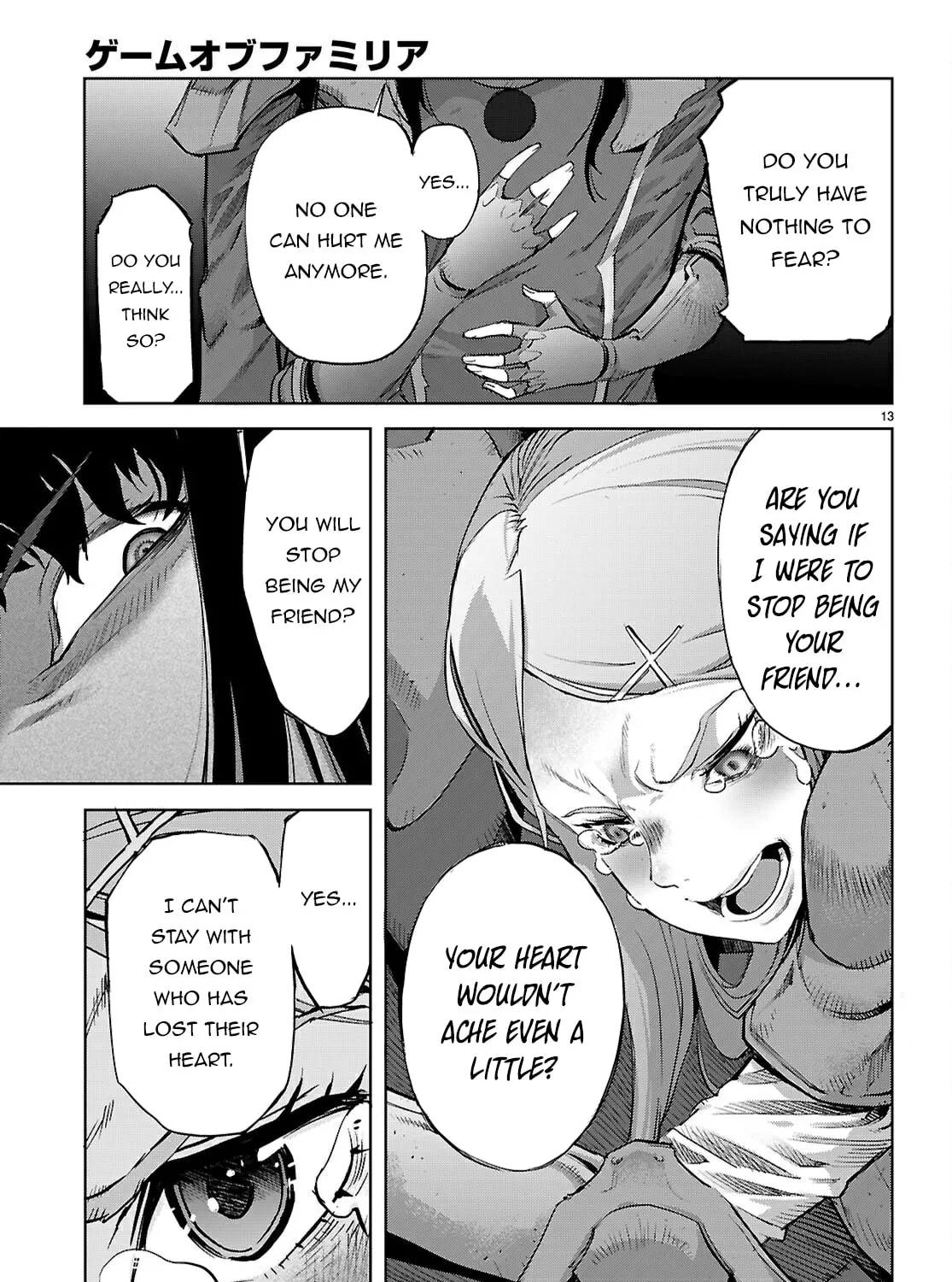 Game of Familia: Kazoku Senki Chapter 69 page 27 - 