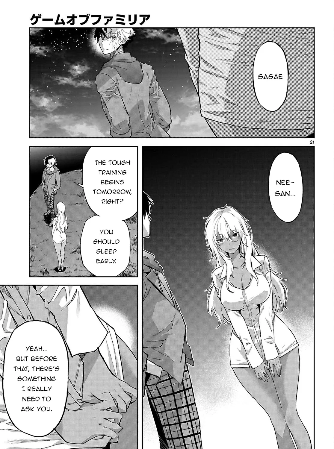 Game of Familia: Kazoku Senki Chapter 69 page 43 - 