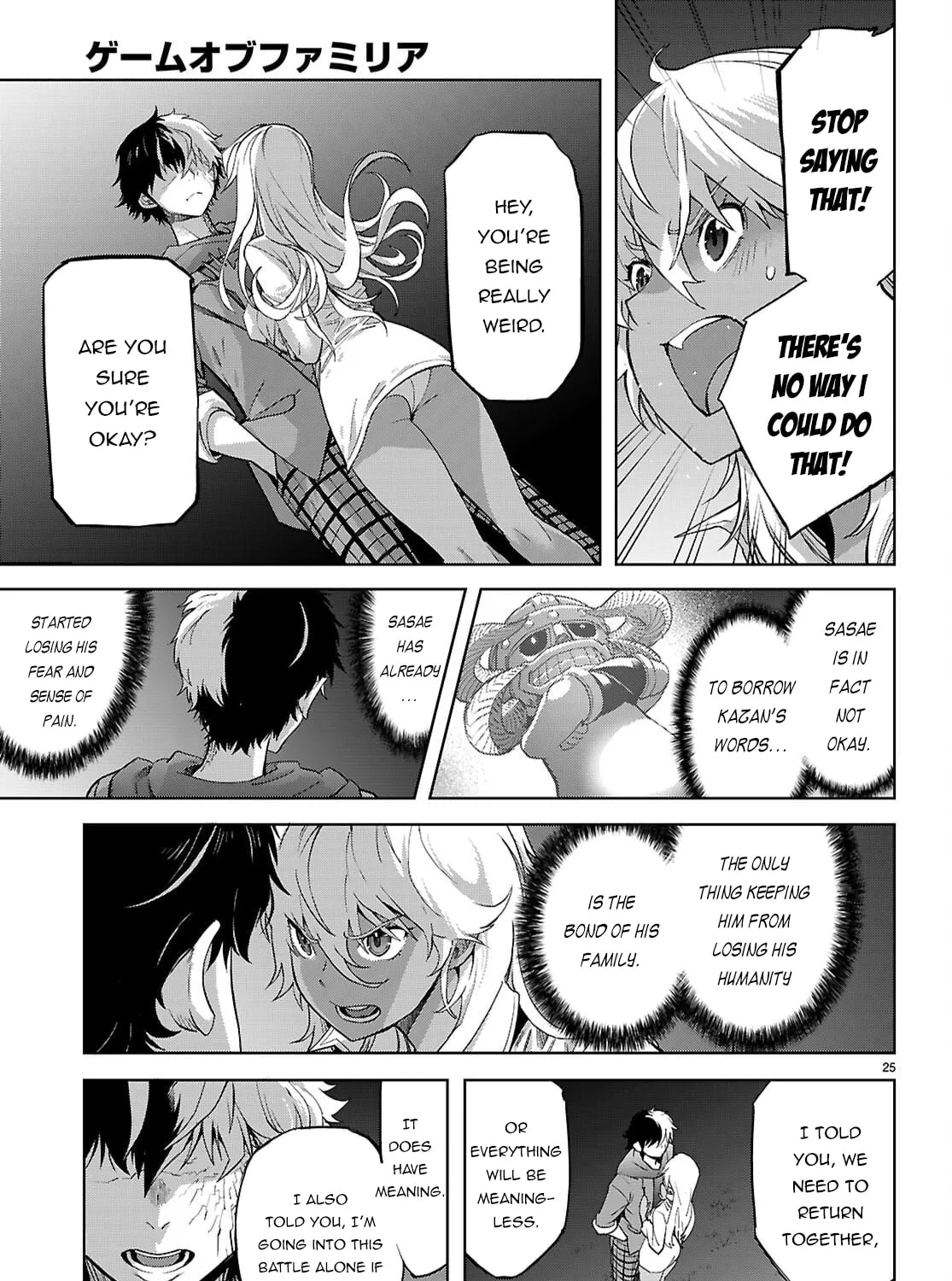 Game of Familia: Kazoku Senki Chapter 69 page 51 - 