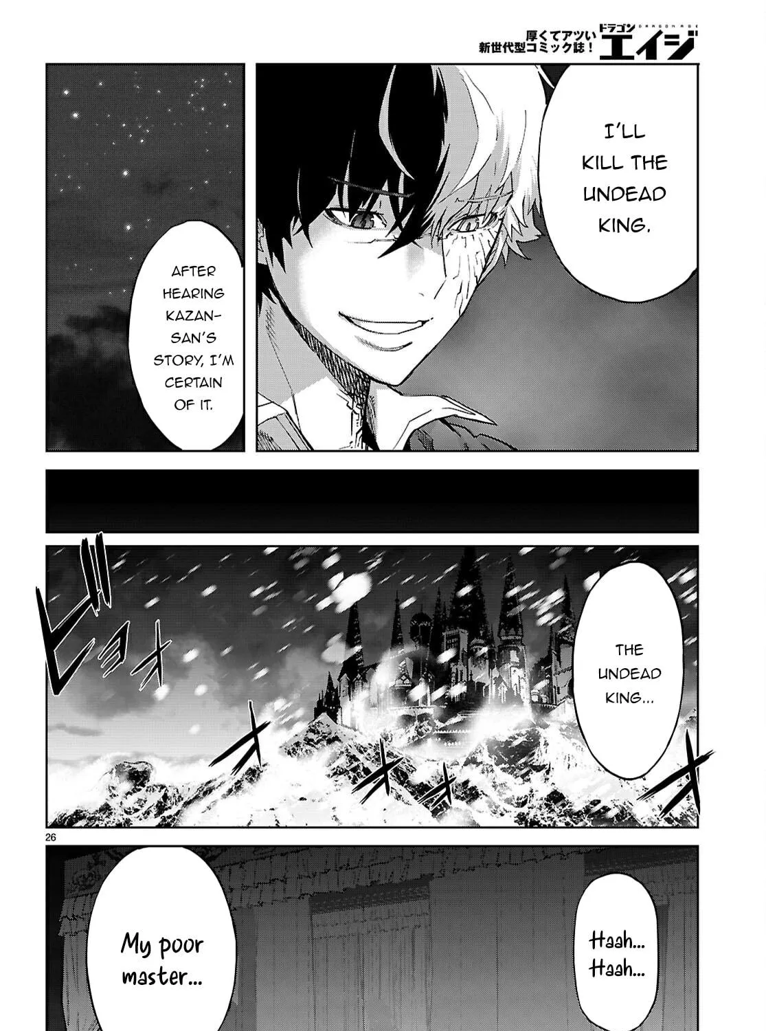 Game of Familia: Kazoku Senki Chapter 69 page 53 - 