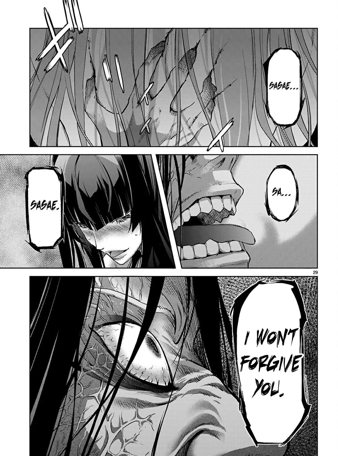 Game of Familia: Kazoku Senki Chapter 69 page 59 - 