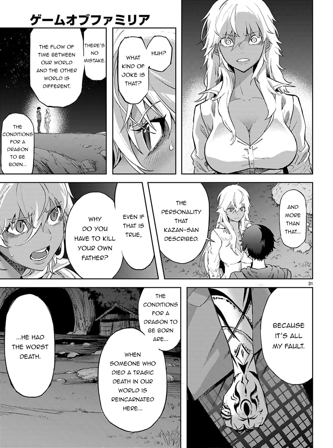 Game of Familia: Kazoku Senki Chapter 69 page 63 - 