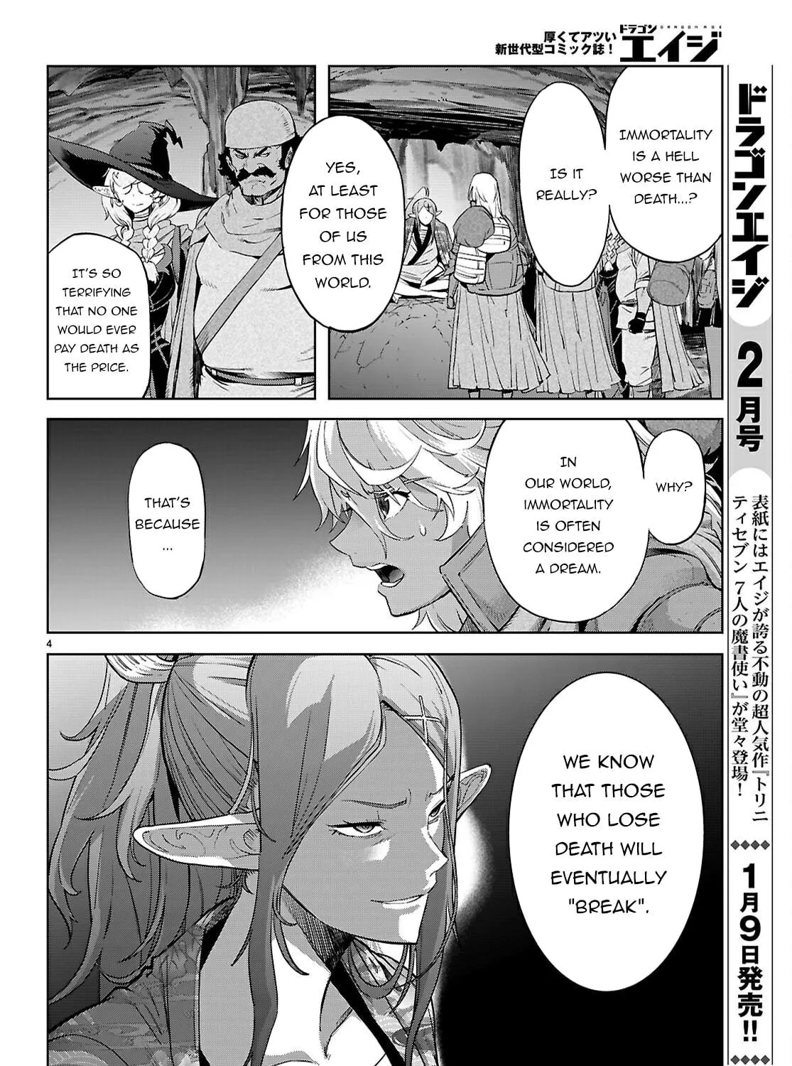 Game of Familia: Kazoku Senki Chapter 69 page 9 - 