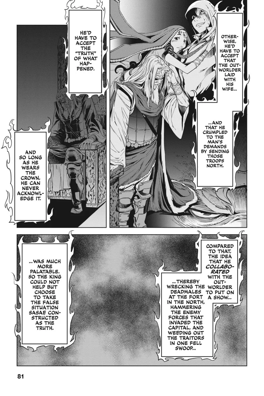Game of Familia: Kazoku Senki Chapter 7 page 14 - 