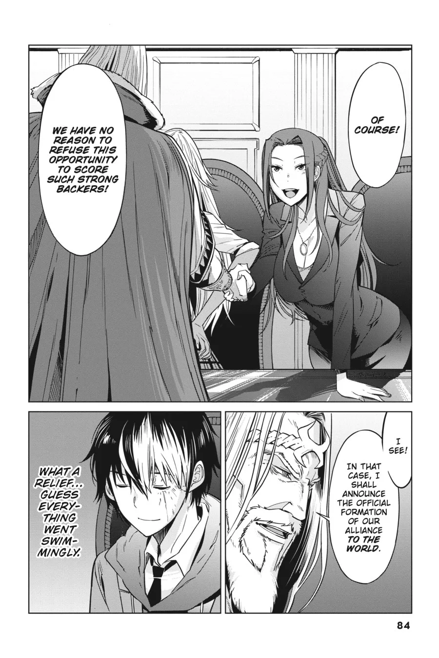 Game of Familia: Kazoku Senki Chapter 7 page 17 - 