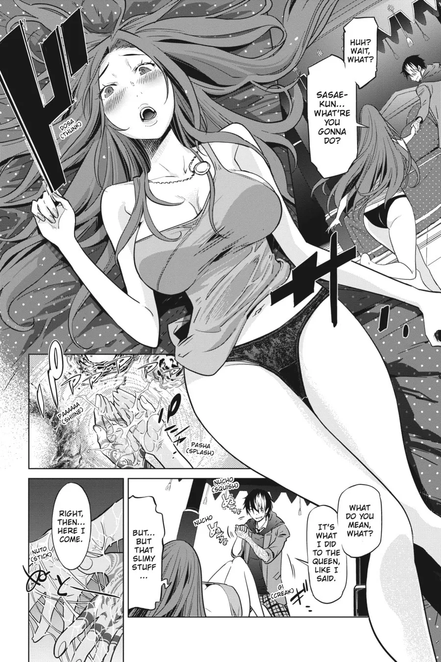 Game of Familia: Kazoku Senki Chapter 7 page 23 - 