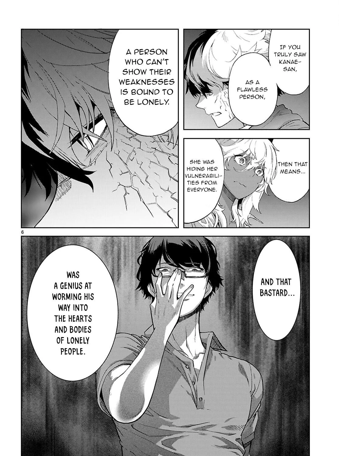 Game of Familia: Kazoku Senki Chapter 70 page 17 - 