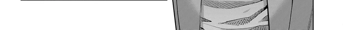 Game of Familia: Kazoku Senki Chapter 70 page 26 - 