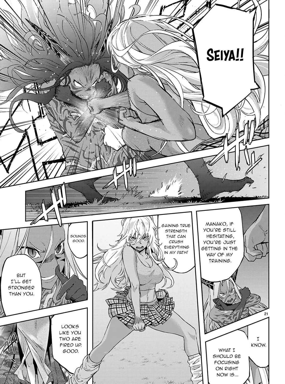 Game of Familia: Kazoku Senki Chapter 70 page 47 - 