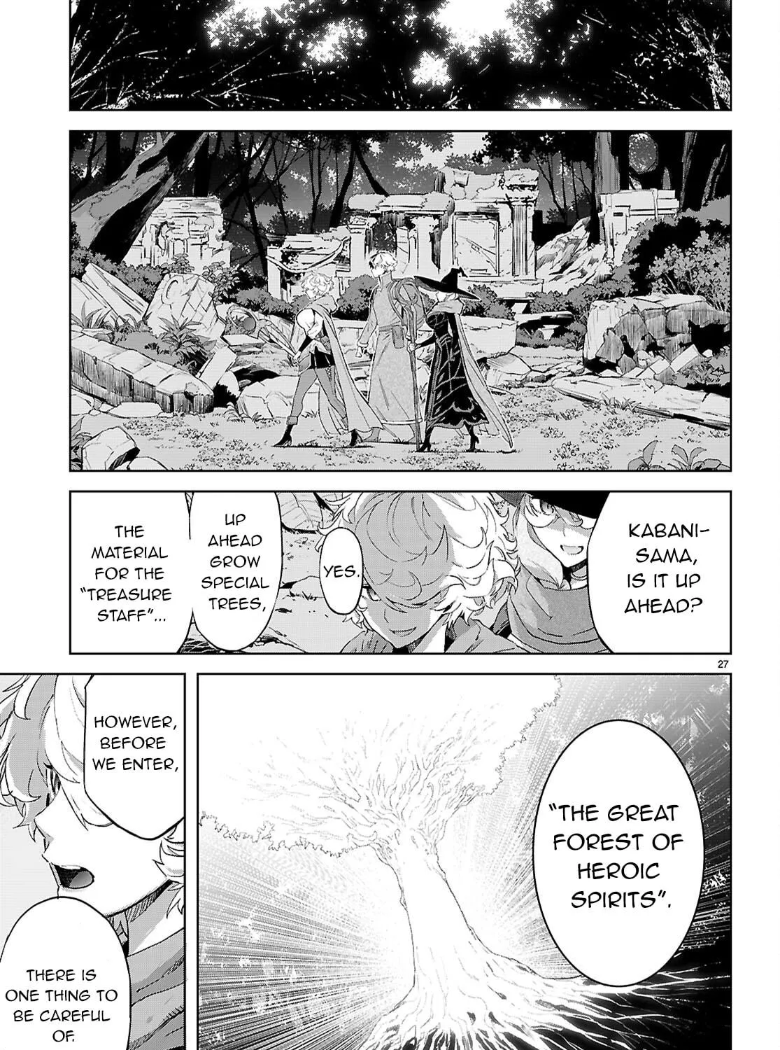 Game of Familia: Kazoku Senki Chapter 70 page 59 - 