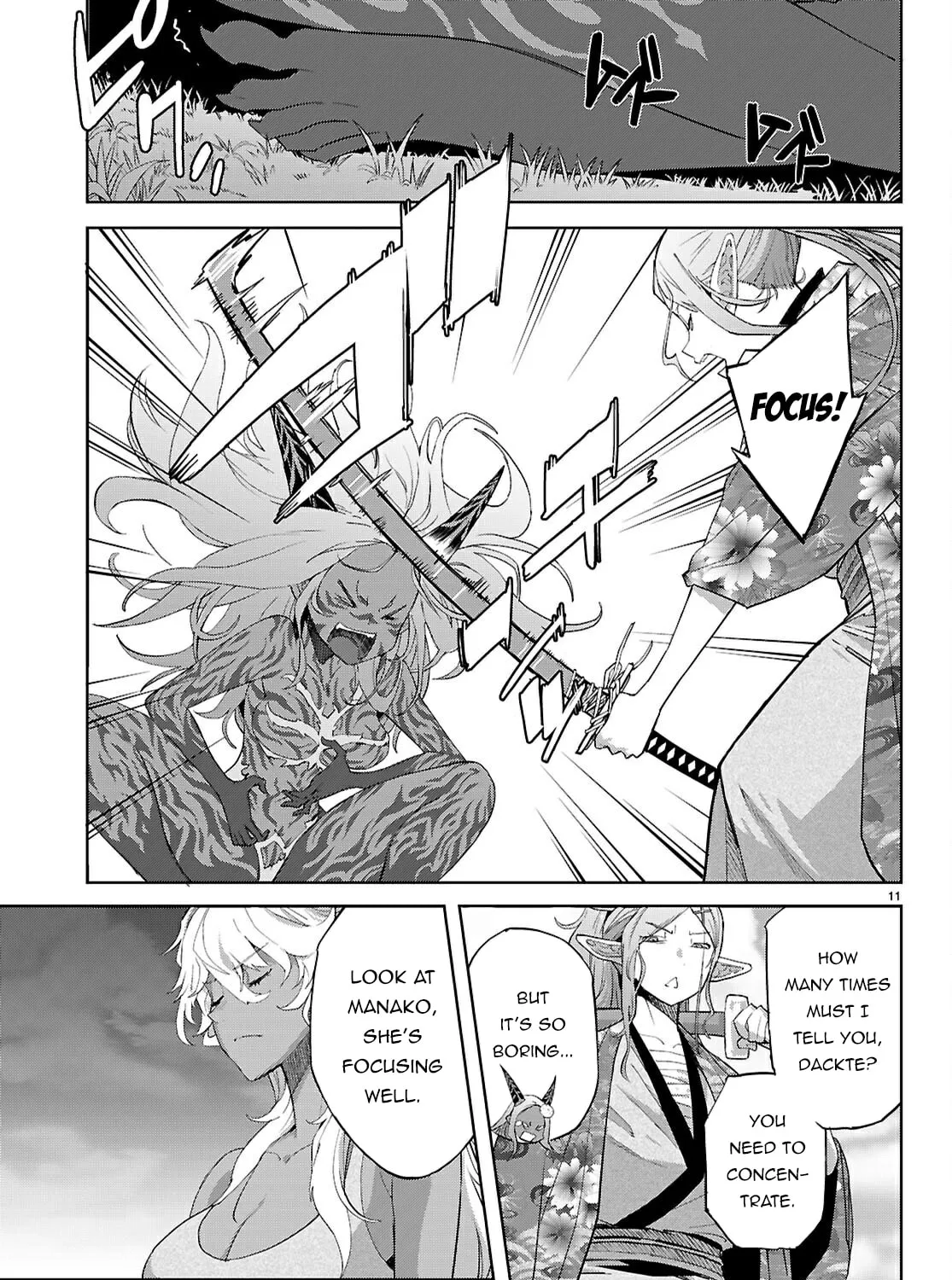 Game of Familia: Kazoku Senki Chapter 71 page 21 - 