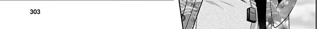 Game of Familia: Kazoku Senki Chapter 71 page 22 - 