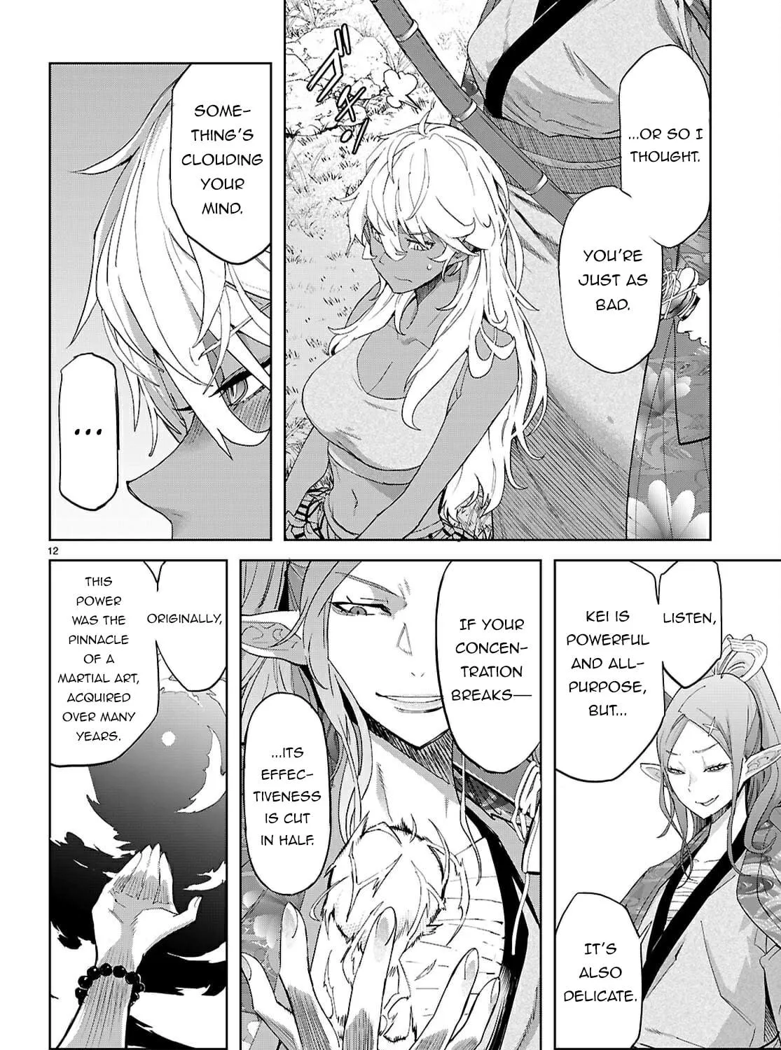 Game of Familia: Kazoku Senki Chapter 71 page 23 - 