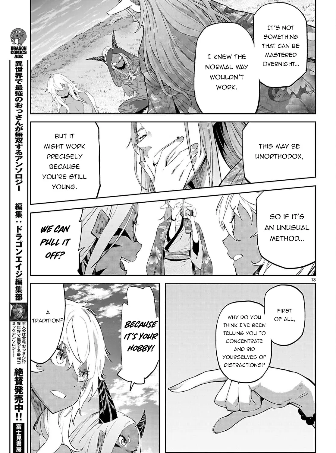Game of Familia: Kazoku Senki Chapter 71 page 25 - 