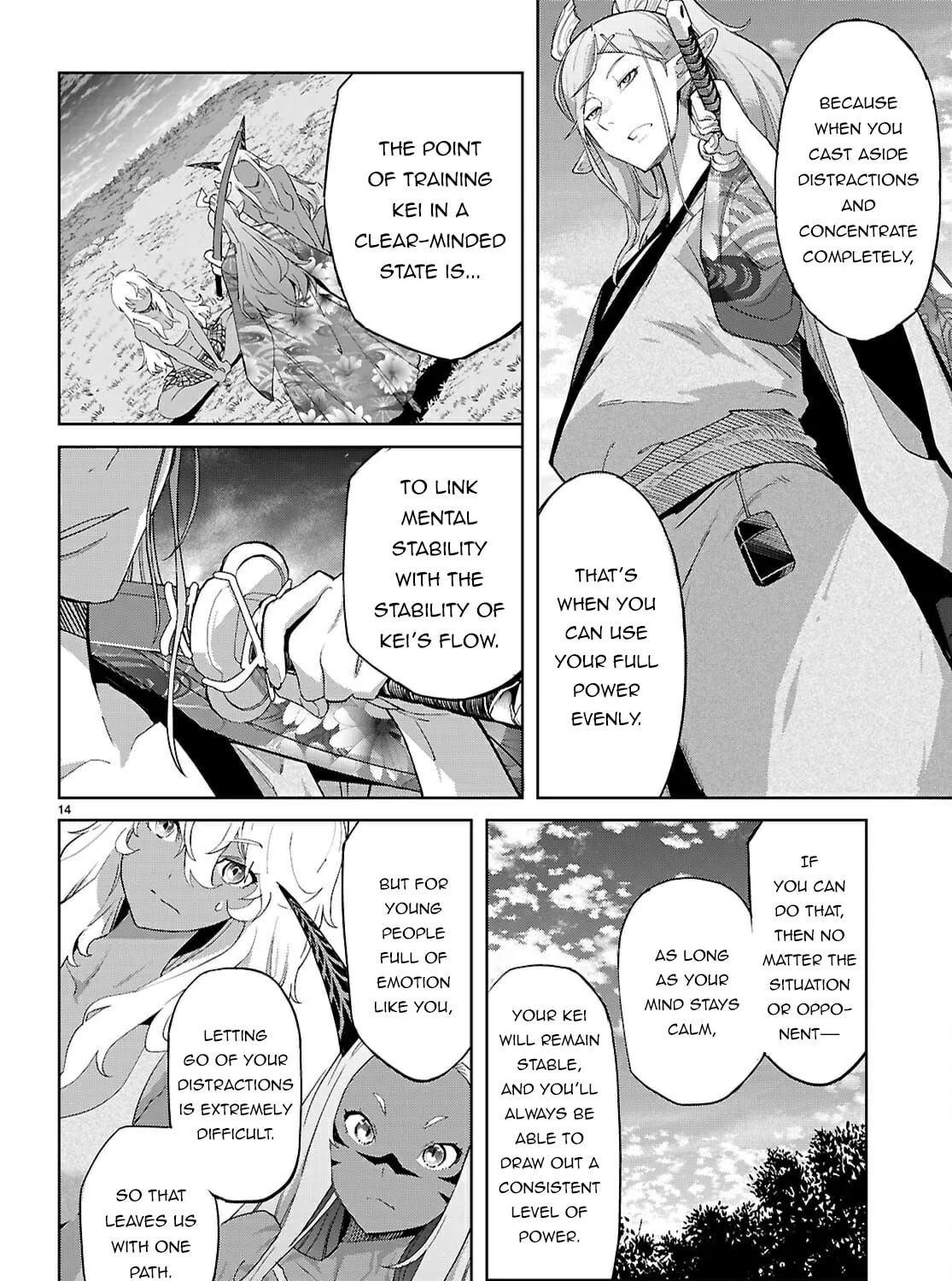 Game of Familia: Kazoku Senki Chapter 71 page 27 - 