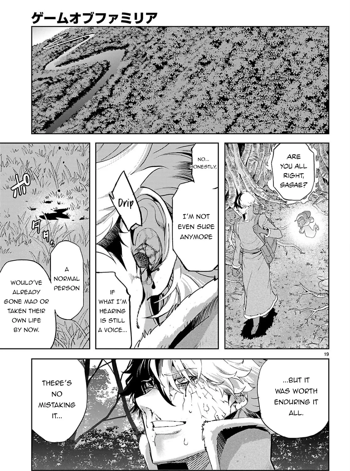 Game of Familia: Kazoku Senki Chapter 71 page 37 - 