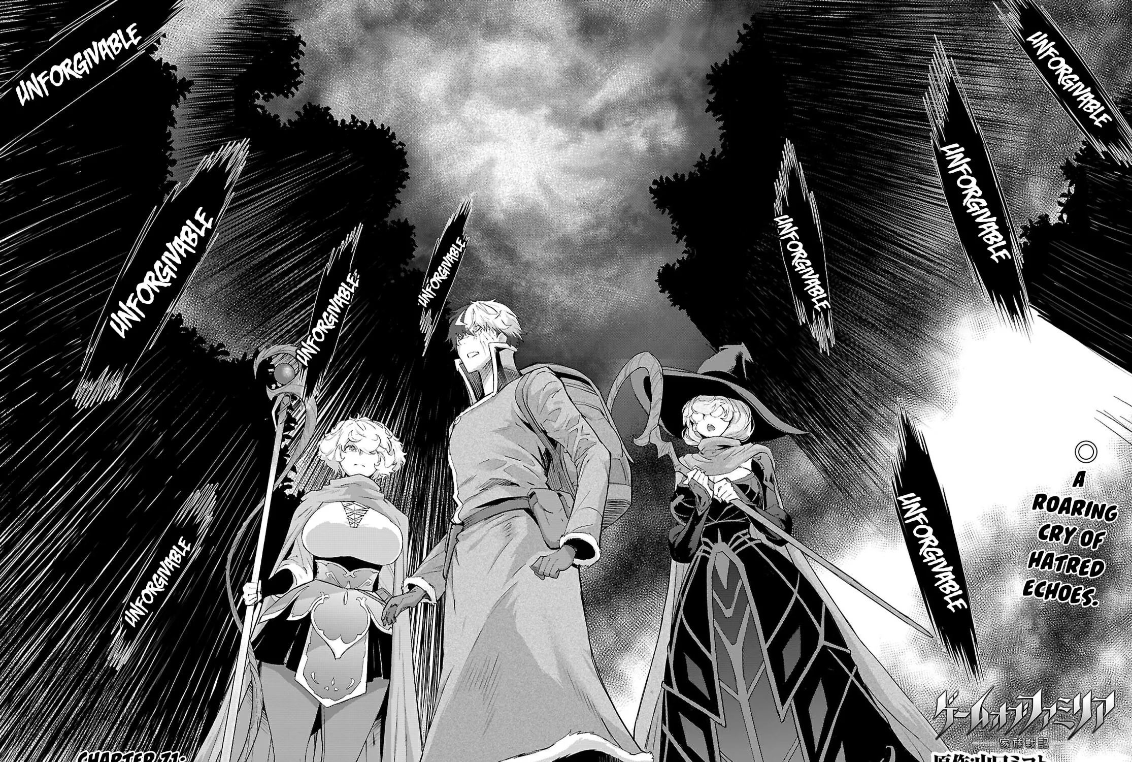 Game of Familia: Kazoku Senki Chapter 71 page 5 - 