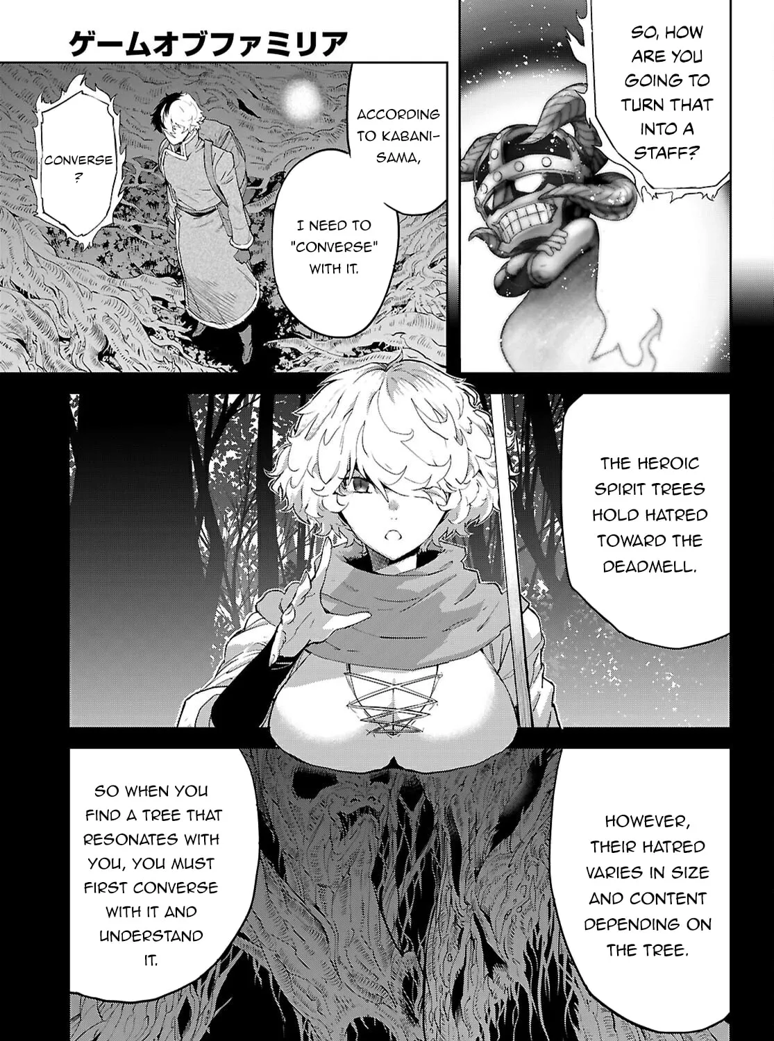 Game of Familia: Kazoku Senki Chapter 71 page 43 - 