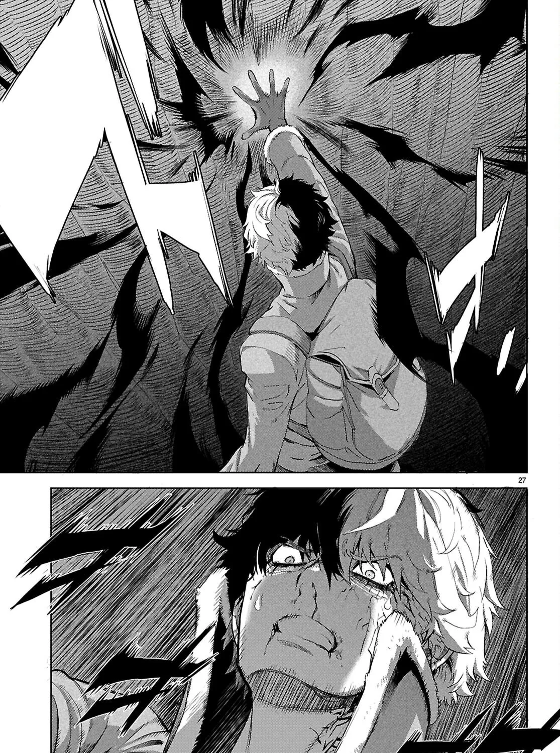Game of Familia: Kazoku Senki Chapter 71 page 51 - 
