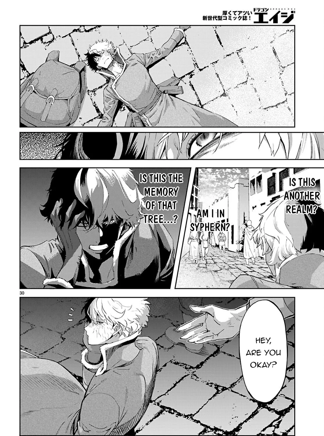 Game of Familia: Kazoku Senki Chapter 71 page 55 - 