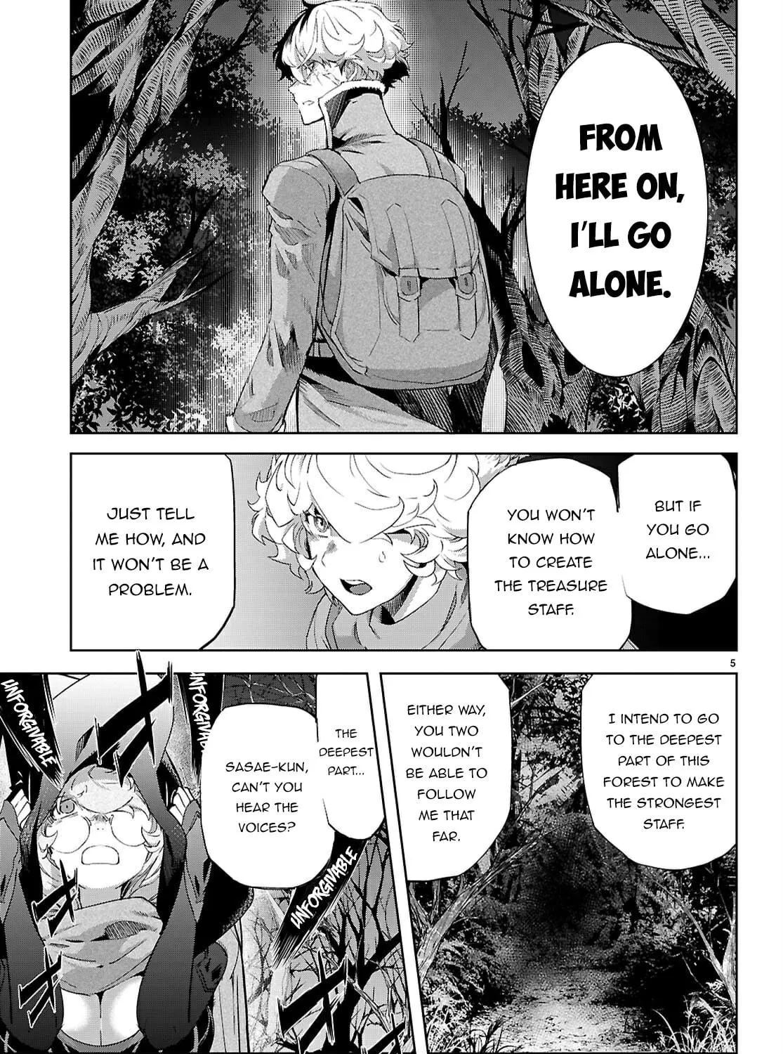 Game of Familia: Kazoku Senki Chapter 71 page 9 - 