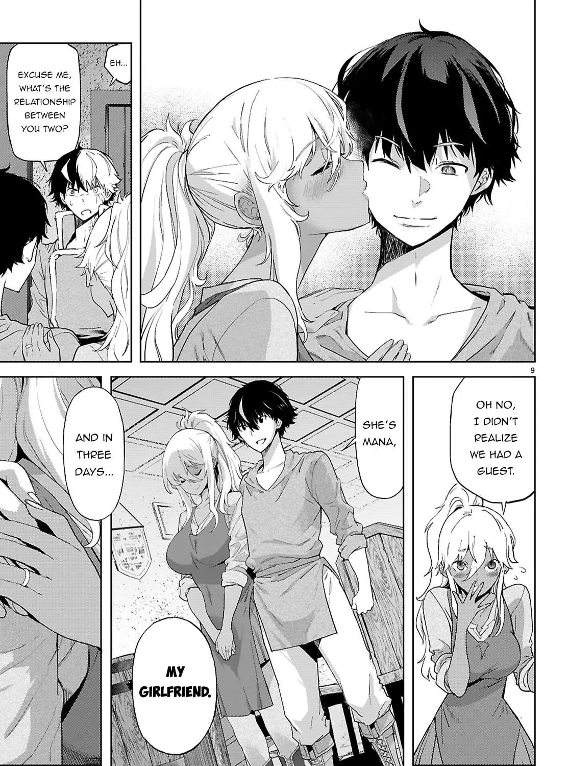 Game of Familia: Kazoku Senki Chapter 72 page 19 - 