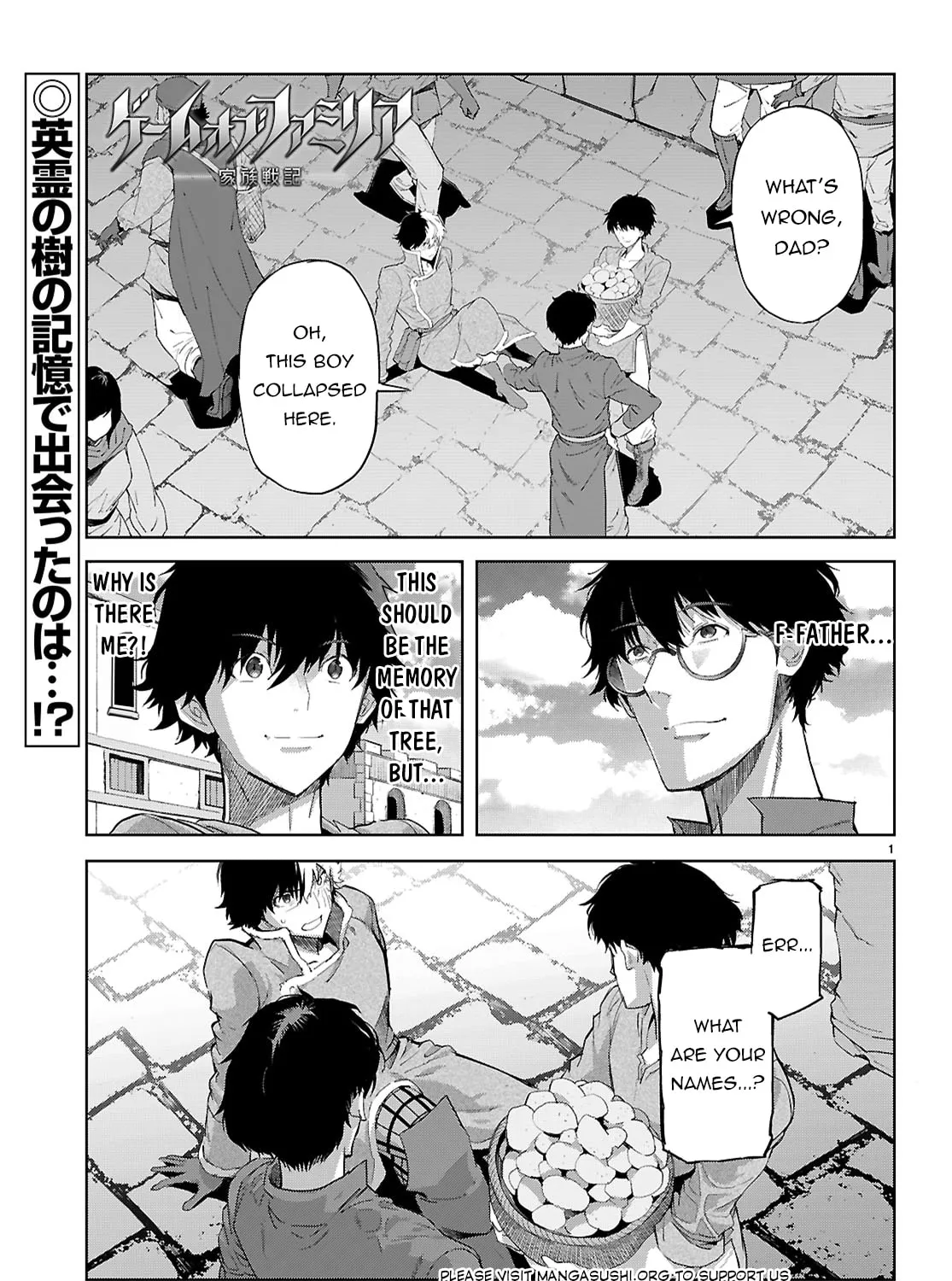 Game of Familia: Kazoku Senki Chapter 72 page 3 - 
