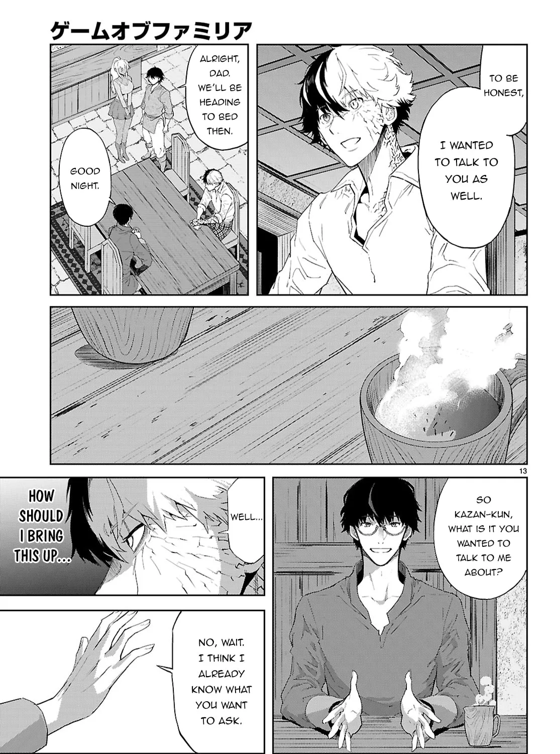 Game of Familia: Kazoku Senki Chapter 72 page 27 - 