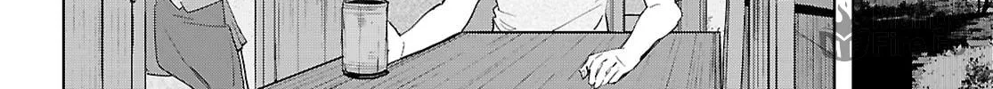 Game of Familia: Kazoku Senki Chapter 72 page 50 - 