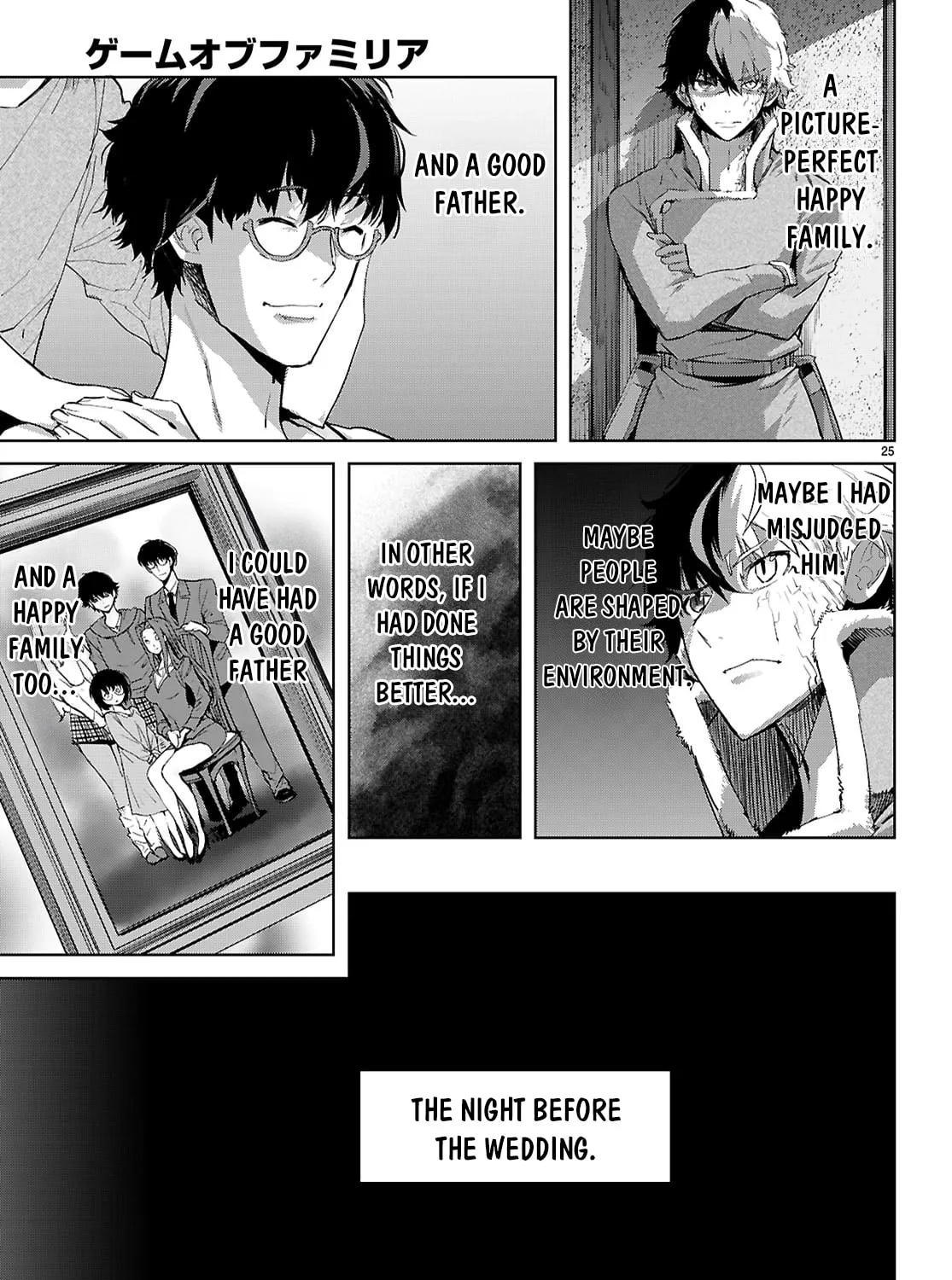 Game of Familia: Kazoku Senki Chapter 72 page 51 - 