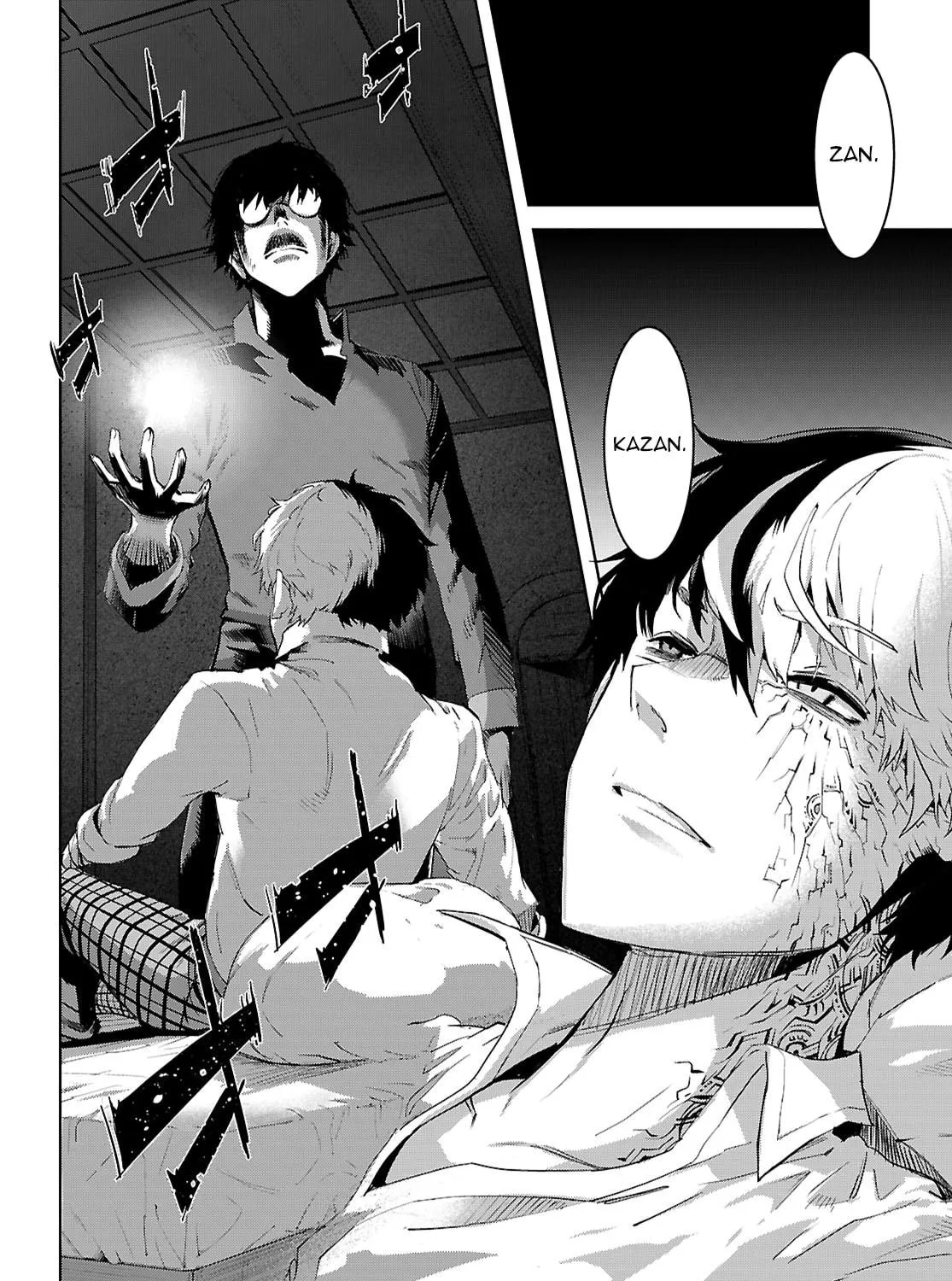 Game of Familia: Kazoku Senki Chapter 72 page 53 - 