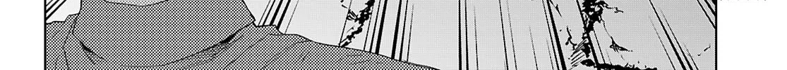 Game of Familia: Kazoku Senki Chapter 72 page 58 - 