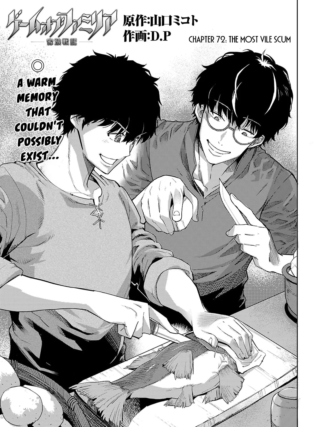 Game of Familia: Kazoku Senki Chapter 72 page 7 - 