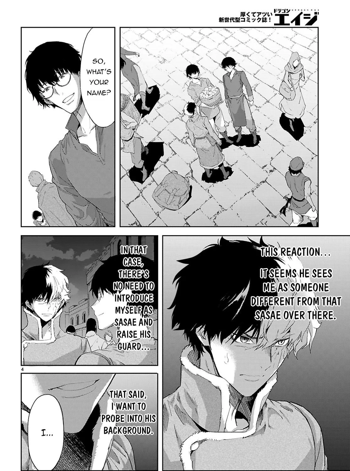 Game of Familia: Kazoku Senki Chapter 72 page 9 - 